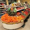 Супермаркеты в Мокроусово