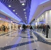 Торговые центры в Мокроусово