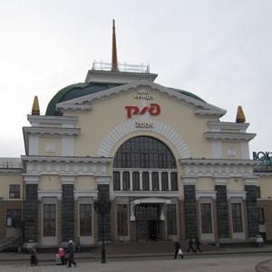 Железнодорожные вокзалы Мокроусово